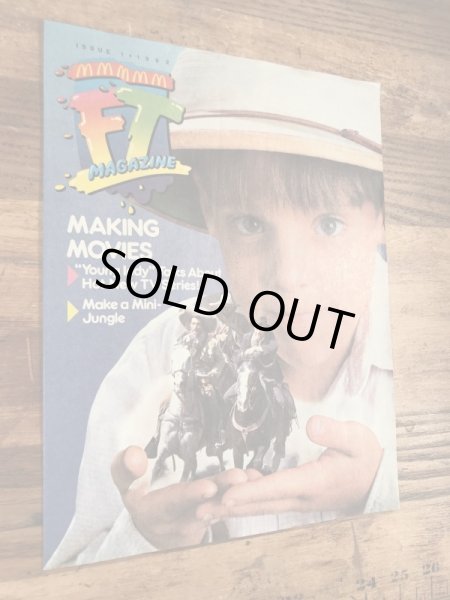 90年代　ビンテージ　マクドナルド　ファンタイムズ　マガジン　雑貨