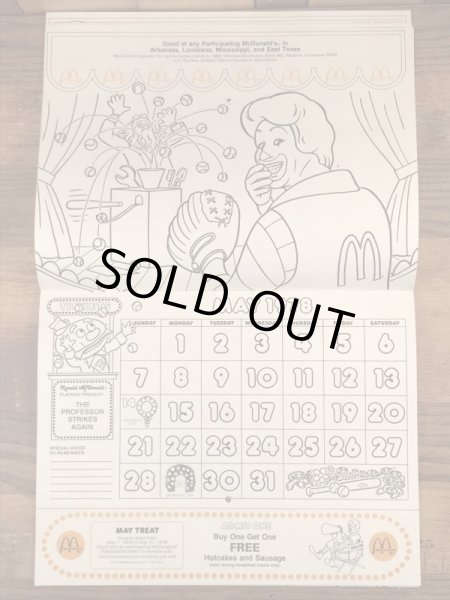 70’s ヴィンテージ マクドナルド 塗り絵 ビッグマックポリス 雑貨