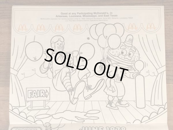 70’s ヴィンテージ マクドナルド 塗り絵 ビッグマックポリス 雑貨