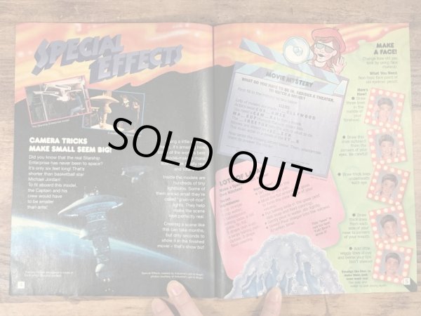 90’s　ヴィンテージ　マクドナルド　ファンタイムズ　フリーペーパー　雑貨