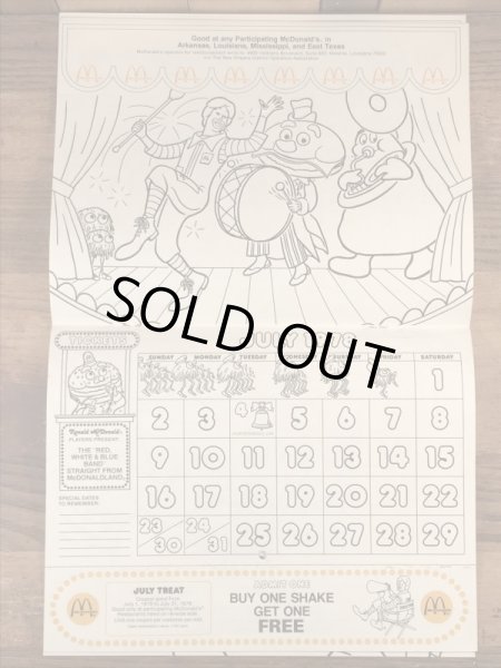 70’s　ヴィンテージ　マクドナルド　塗り絵　ビッグマックポリス　雑貨