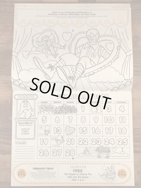 70年代 ビンテージ マクドナルド カラーリングブック ロナルド 雑貨