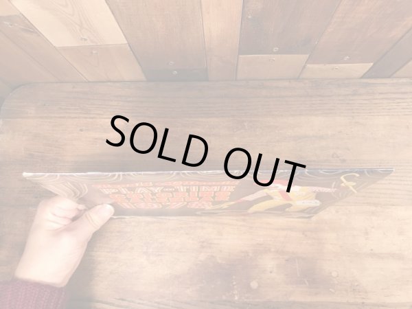 70’s ヴィンテージ マクドナルド 塗り絵 ビッグマックポリス 雑貨