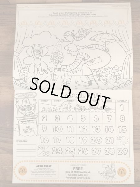 70年代 ビンテージ マクドナルド カラーリングブック ロナルド 雑貨