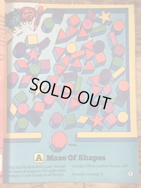 80’s　ヴィンテージ　マクドナルド　ファンタイムズ　グリマス　マガジン　雑貨