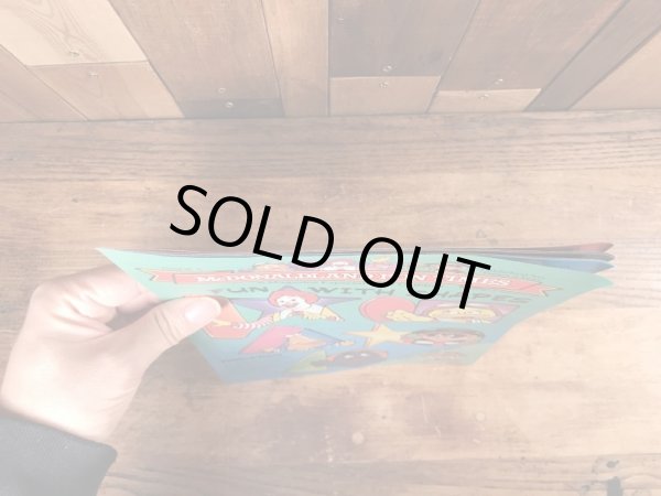 80’s　ヴィンテージ　マクドナルド　ファンタイムズ　グリマス　マガジン　雑貨