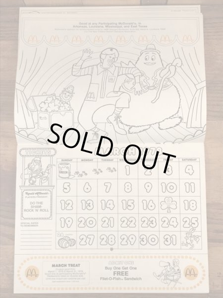 70年代　ビンテージ　マクドナルド　カラーリングブック　ロナルド　雑貨