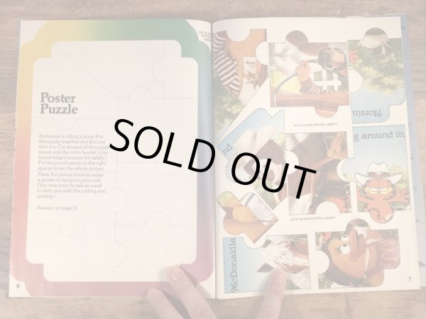 80年代　ビンテージ　マクドナルド　ファンタイムズ　ガーフィールド　マガジン　雑貨