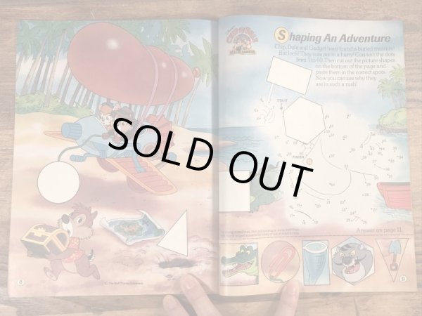 80年代　ビンテージ　マクドナルド　ファンタイムズ　グリマス　フリーペーパー　雑貨