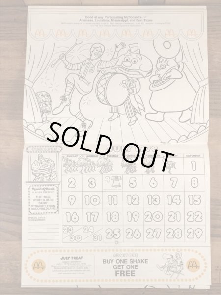 70’s ヴィンテージ マクドナルド 塗り絵 ビッグマックポリス 雑貨