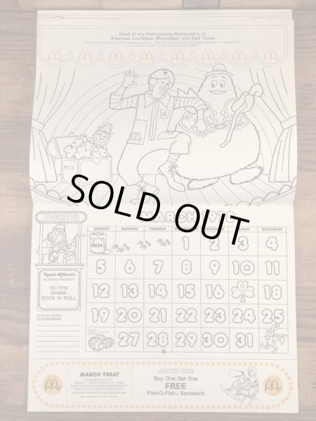 70年代 ビンテージ マクドナルド カラーリングブック ロナルド 雑貨