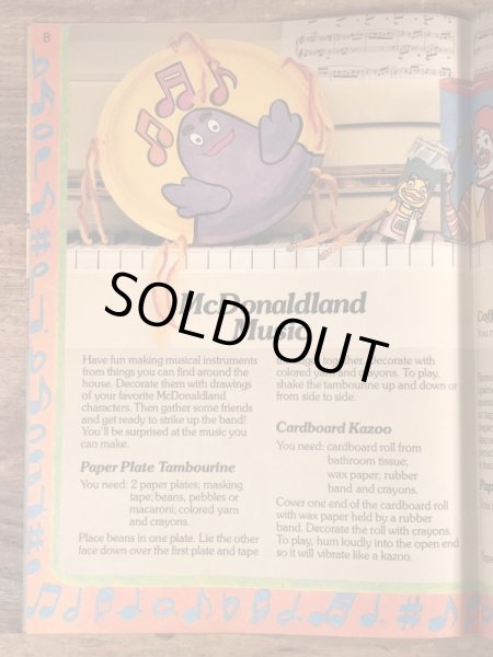 80年代　ビンテージ　マクドナルド　ファンタイムズ　ロナルド　マガジン　雑貨