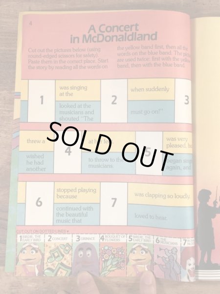 80年代　ビンテージ　マクドナルド　ファンタイムズ　ロナルド　マガジン　雑貨