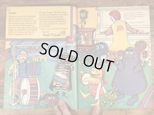 80年代　ビンテージ　マクドナルド　ファンタイムズ　ロナルド　マガジン　雑貨