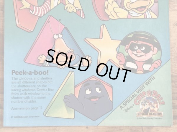 80年代　ビンテージ　マクドナルド　ファンタイムズ　グリマス　フリーペーパー　雑貨