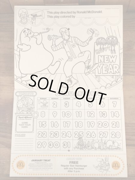 70年代 ビンテージ マクドナルド カラーリングブック ロナルド 雑貨