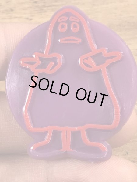 80年代頃のマクドナルドのグリマスのビンテージのトイリング