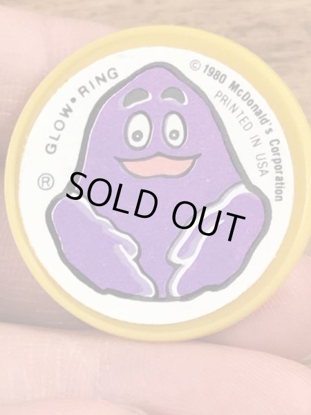 80’sのマクドナルドのグリマスのヴィンテージの指輪