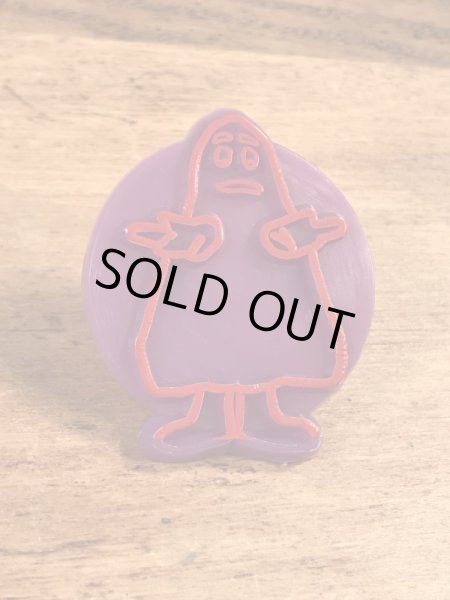 80年代頃のマクドナルドのグリマスのビンテージのトイリング