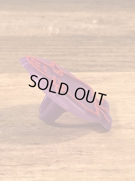 80年代頃のマクドナルドのグリマスのビンテージのトイリング