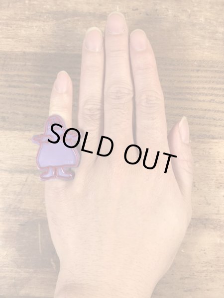 80年代頃のマクドナルドのグリマスのビンテージのトイリング