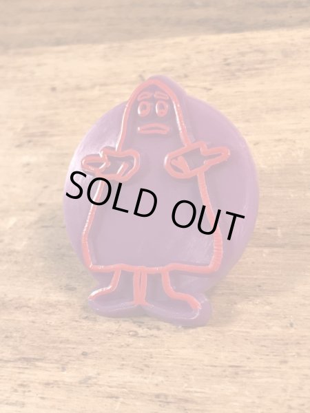 80’sのマクドナルドのグリマスのヴィンテージの指輪