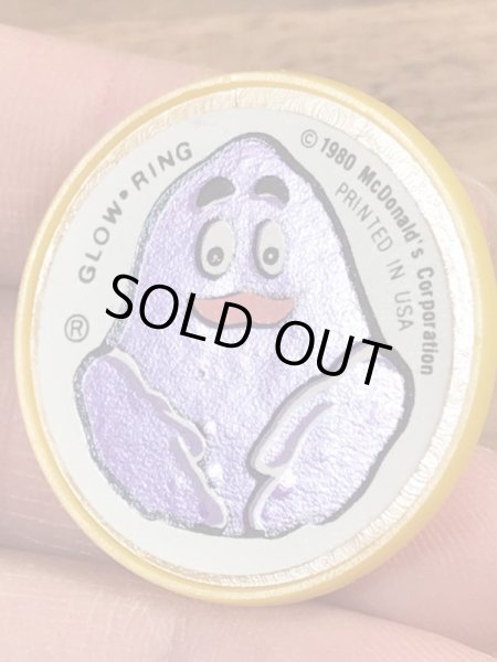 80年代頃のマクドナルドのグリマスのビンテージのトイリング