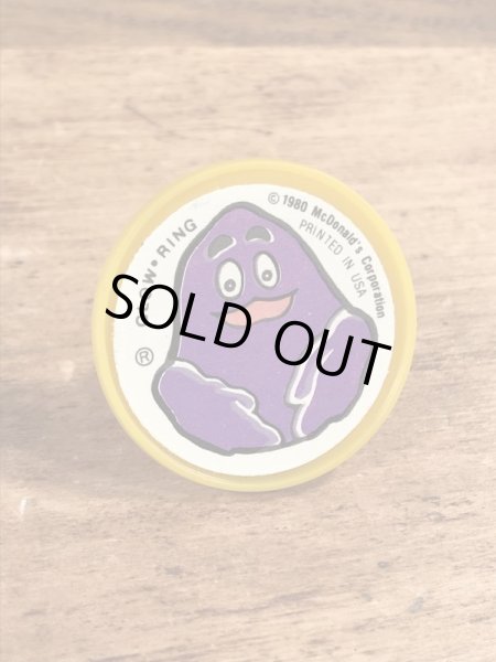 80年代頃のマクドナルドのグリマスのビンテージのトイリング