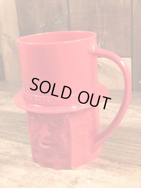 50~60’sのアドバタイジングキャラクターのミスターピーナッツのヴィンテージのマグカップ