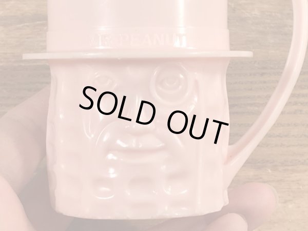 50~60’sの企業キャラクターのミスターピーナッツのヴィンテージのマグカップ