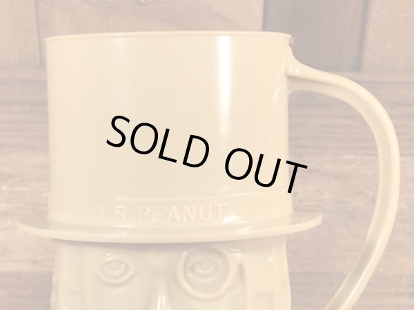 50~60年代頃の企業キャラクターのミスターピーナッツのビンテージのマグカップ