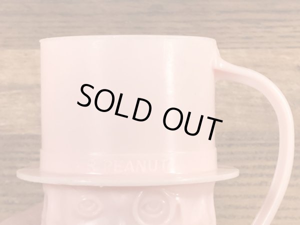 50~60年代頃のアドバタイジングキャラクターのミスターピーナッツのビンテージのマグカップ