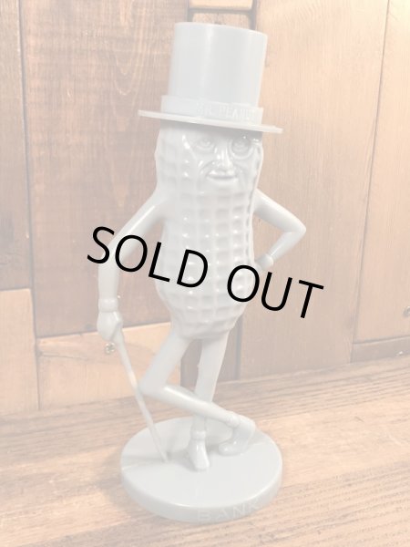 50~60年代頃の企業キャラクターのミスターピーナッツのビンテージの貯金箱フィギュア