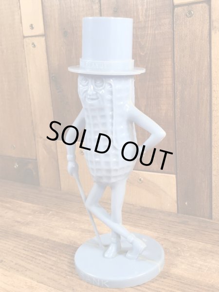 50~60’sのアドバタイジングキャラクターのミスターピーナッツのヴィンテージの貯金箱フィギュア