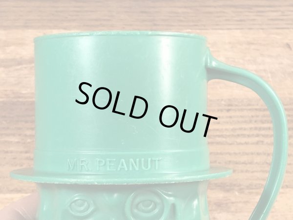 50~60年代頃のアドバタイジングキャラクターのミスターピーナッツのビンテージのマグカップ