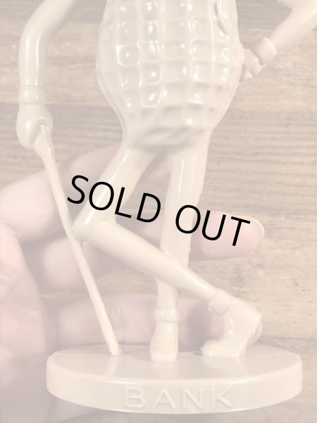 50~60年代頃のアドバタイジングキャラクターのミスターピーナッツのビンテージの貯金箱フィギュア