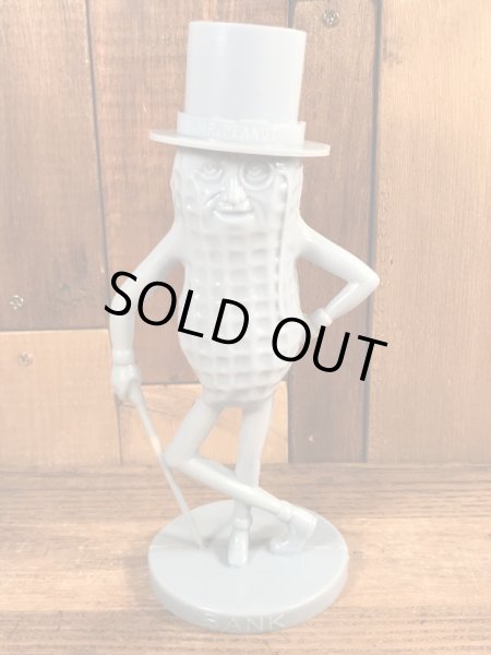 Planters Mr.Peanuts Plastic Coin Bank Figure ミスターピーナッツ ビンテージ コインバンク 貯金箱  50~60年代 - STIMPY(Vintage Collectible Toys）スティンピー(ビンテージ コレクタブル トイズ）