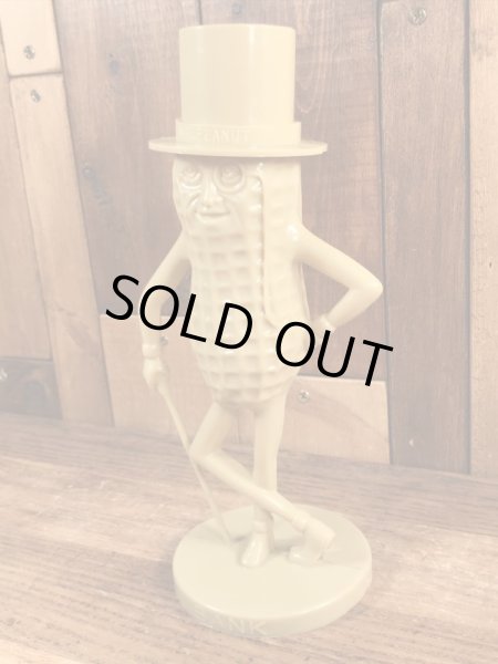 50~60’sの企業キャラクターのミスターピーナッツのヴィンテージの貯金箱フィギュア