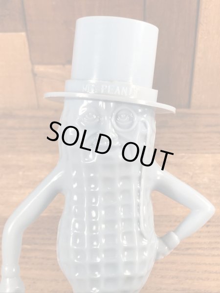 50~60年代頃の企業キャラクターのミスターピーナッツのビンテージの貯金箱フィギュア