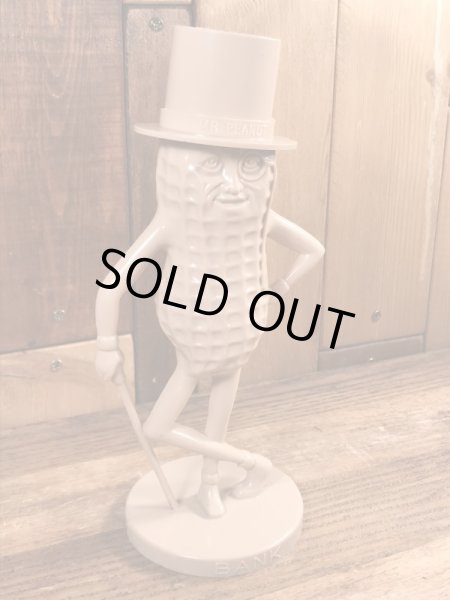 50~60年代頃のアドバタイジングキャラクターのミスターピーナッツのビンテージの貯金箱フィギュア