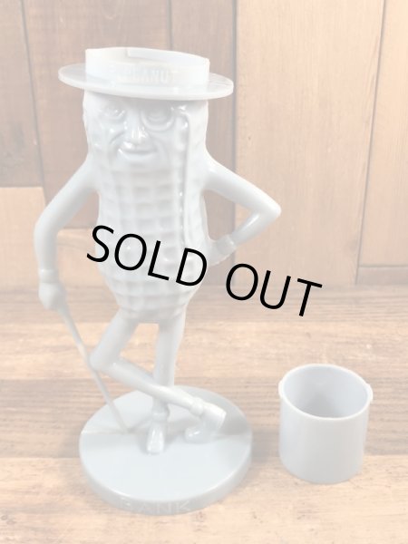 50~60’sのアドバタイジングキャラクターのミスターピーナッツのヴィンテージのコインバンクドール