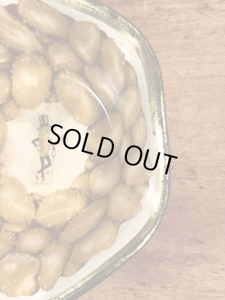 50~60’sの企業キャラクターのミスターピーナッツのヴィンテージのスナックボウル