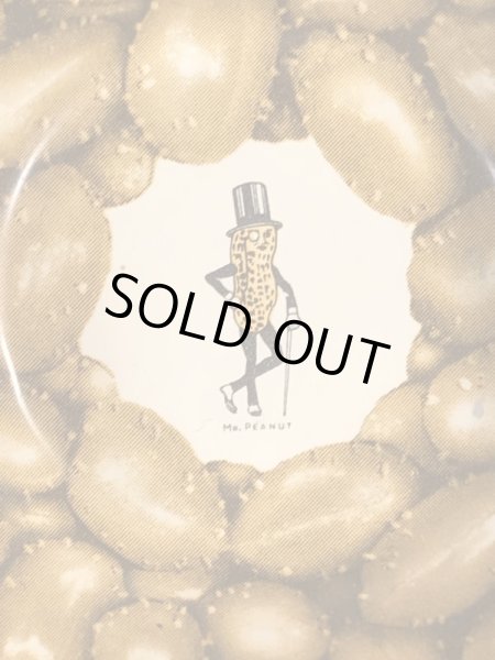 50~60年代頃の企業キャラクターのミスターピーナッツのビンテージのスナックボウル