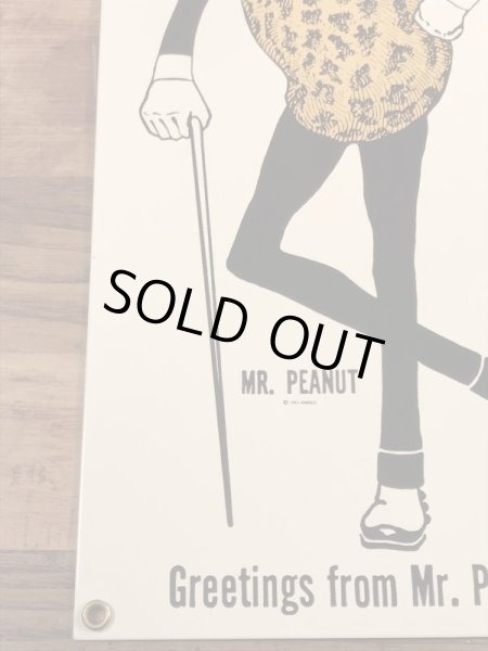 90年代頃の企業キャラクターのミスターピーナッツのビンテージの看板