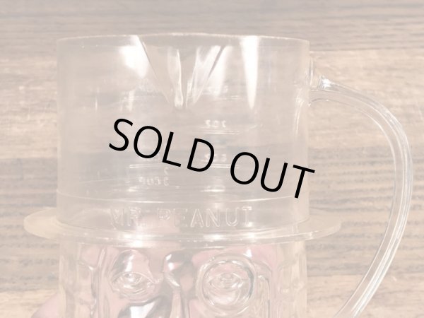 50~60年代頃のアドバタイジングキャラクターのミスターピーナッツのビンテージの計量マグカップ