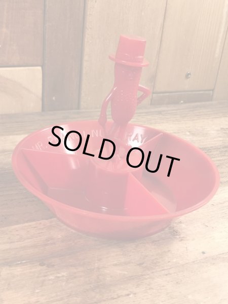 50~60年代頃の企業キャラクターのミスターピーナッツのビンテージのスナックトレイ