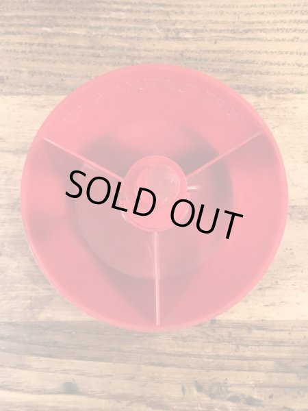 50~60年代頃の企業キャラクターのミスターピーナッツのビンテージのスナックトレイ