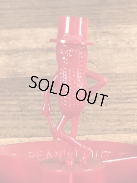 50~60年代頃の企業キャラクターのミスターピーナッツのビンテージのスナックトレイ