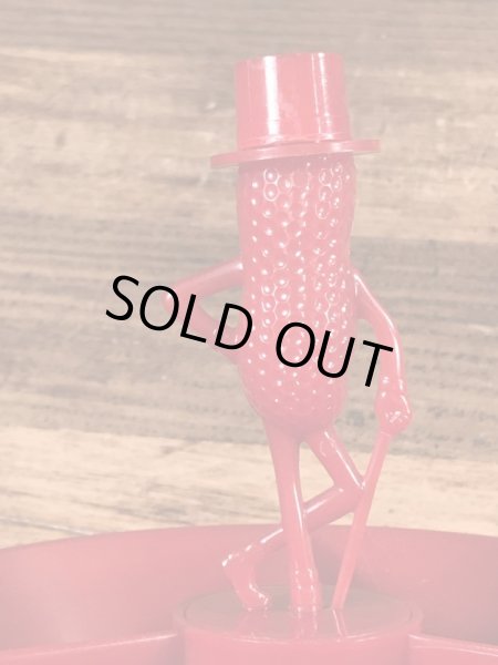 50~60年代頃の企業キャラクターのミスターピーナッツのビンテージのスナックトレイ