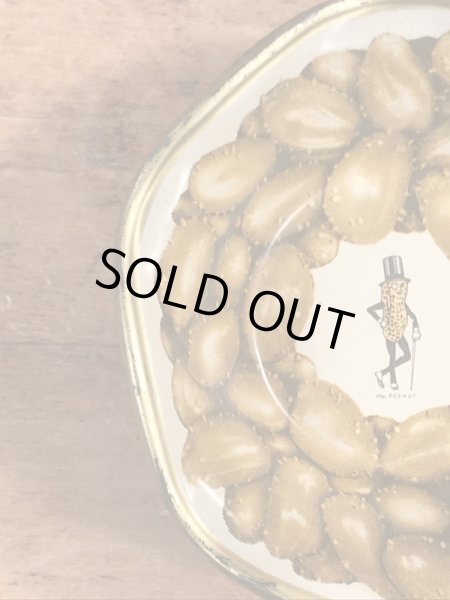 50~60年代頃の企業キャラクターのミスターピーナッツのビンテージのスナックボウル